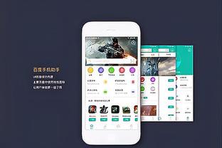 raybet电竞截图4